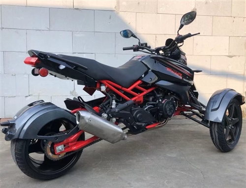 200cc trike deals